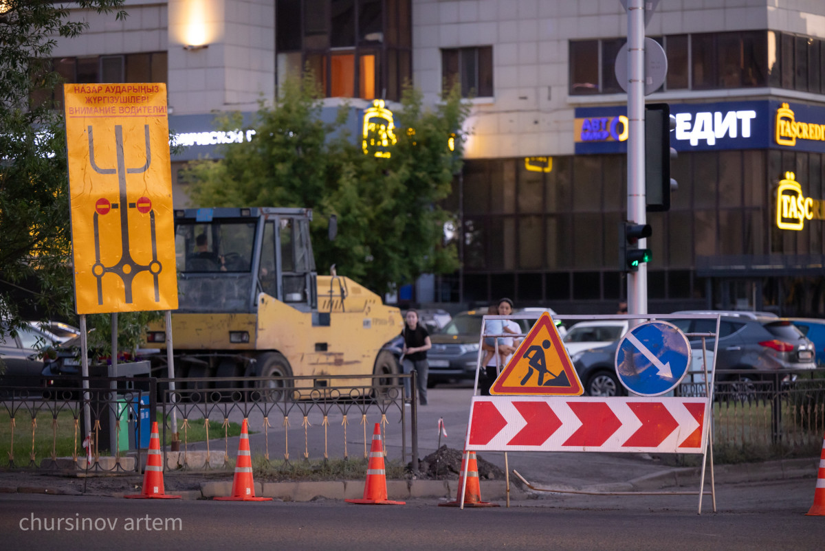 В Астане участок одной из улиц перекроют до 30 апреля