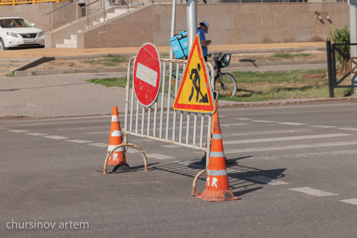 Движение ограничат на двух улицах из-за ремонта в Астане