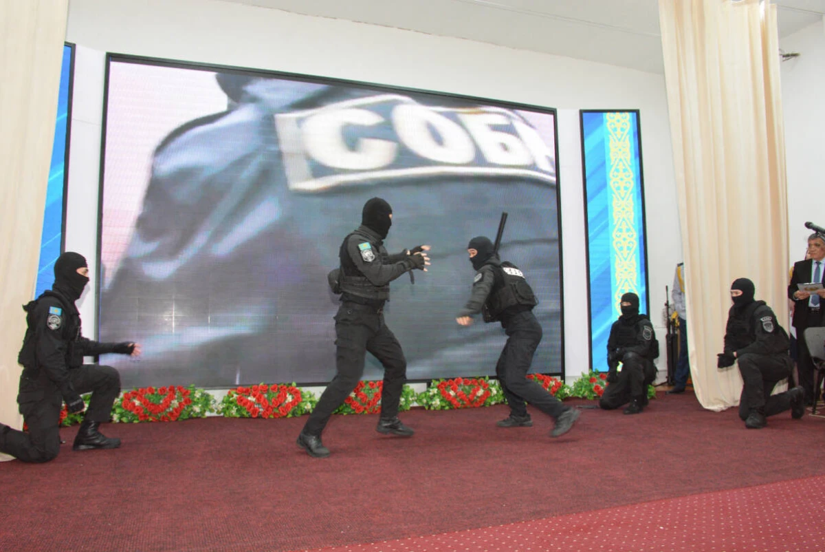 polisia.kz