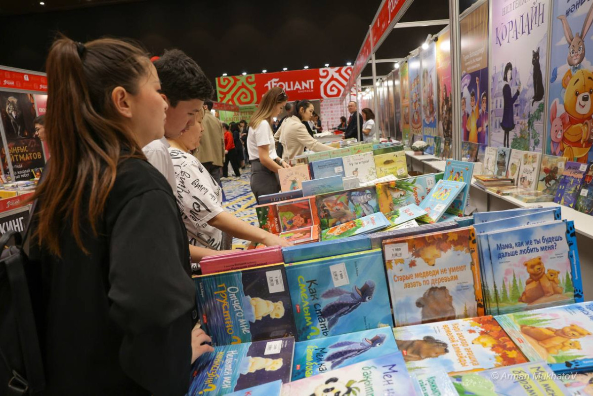 BaigeNews.kz/Арман Мухатов