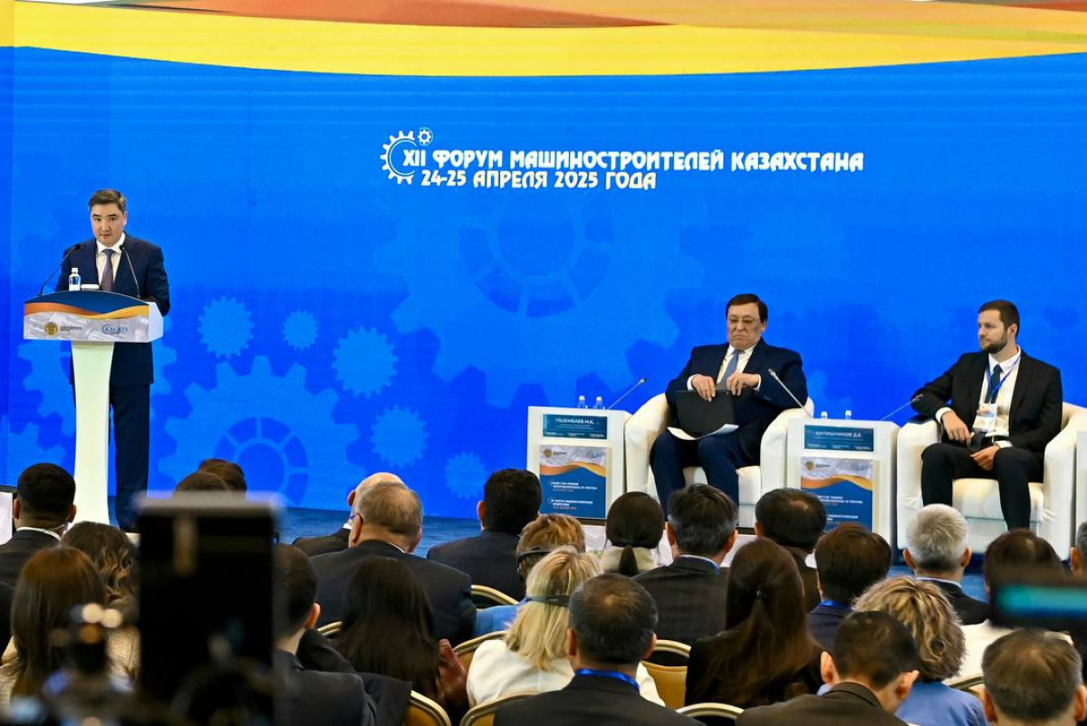 Станки будущего и миллиарды инвестиций: машиностроение Казахстана бьёт рекорды