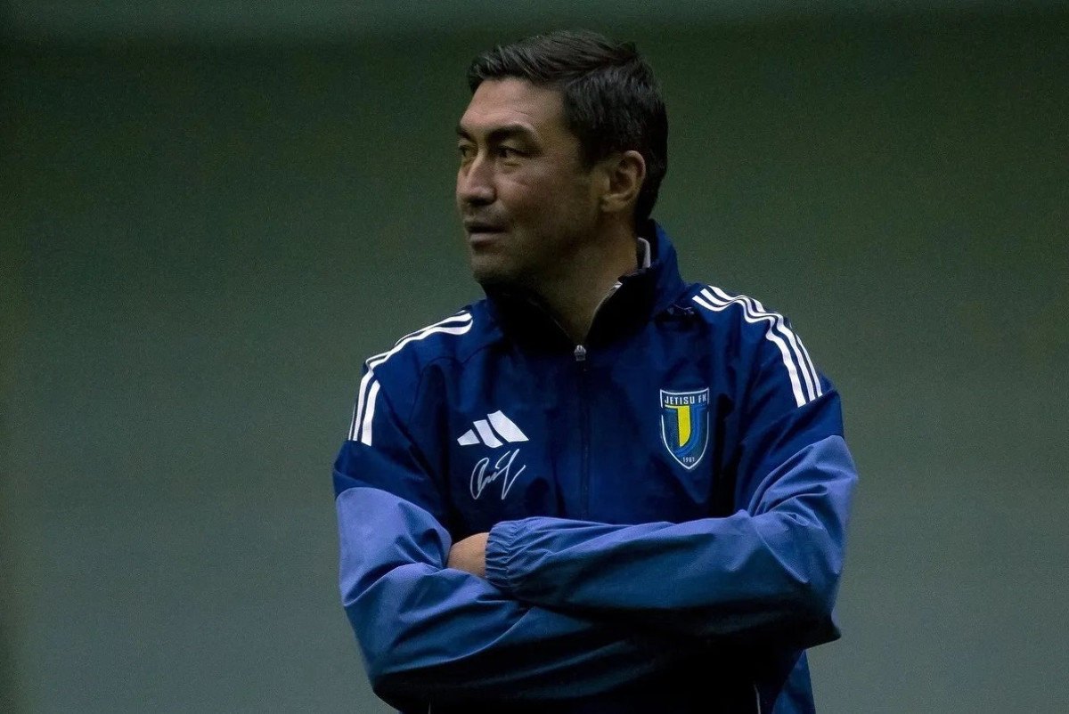 ФК «Жетысу»