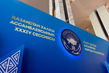 Фотография к новости: Ассамблея продолжает играть ключевую роль - участники сессии АНК