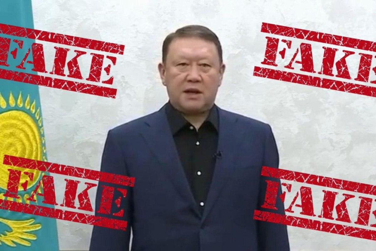 акимат Костанайской области