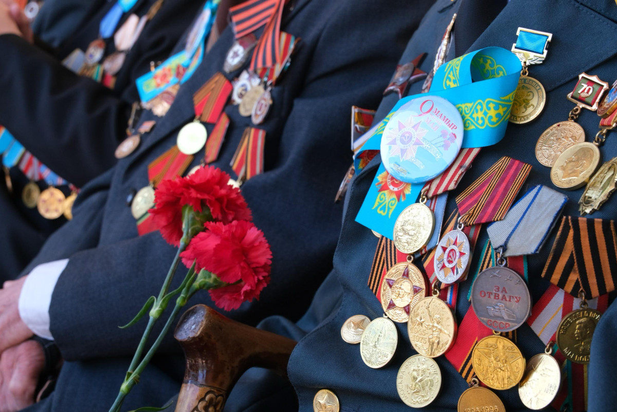 акимат Алматы