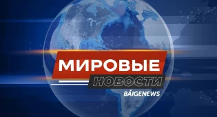 В МИРЕ: испытания нового эсминца КНДР, ядерная война Пакистана с Индией, вспышка гепатита в Чехии