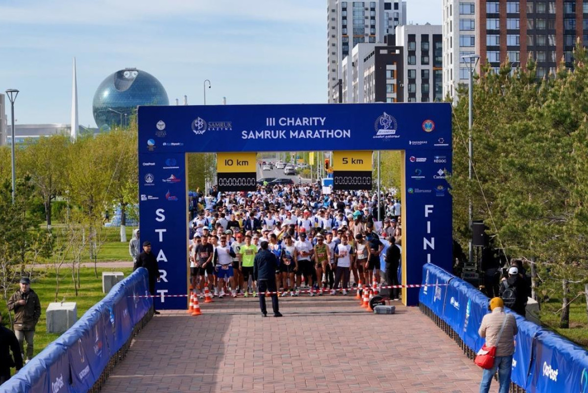 акимат Астаны