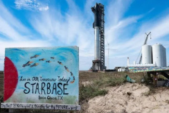 Фотография к новости: Космическая база Илона Маска может получить статус города