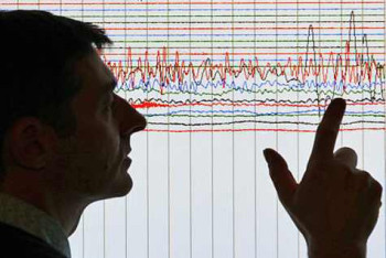Фотография к новости: Землетрясение произошло недалеко от границы Казахстана с Китаем