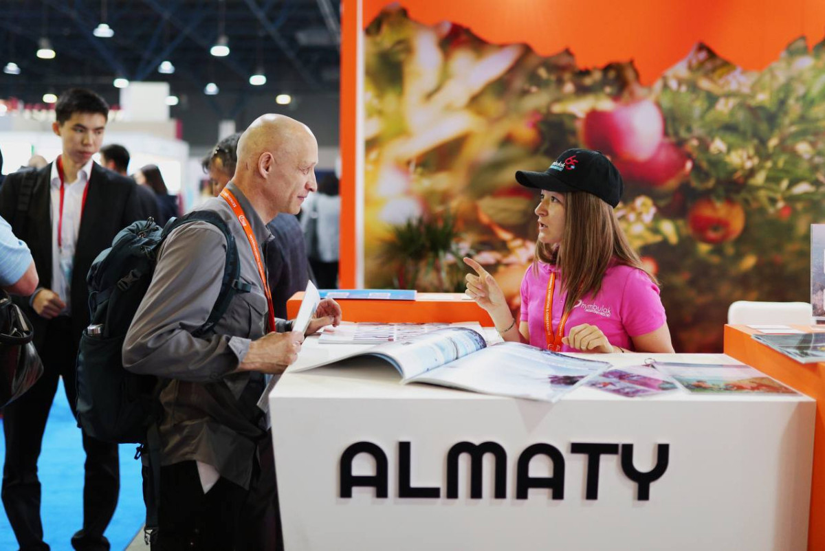 акимат Алматы