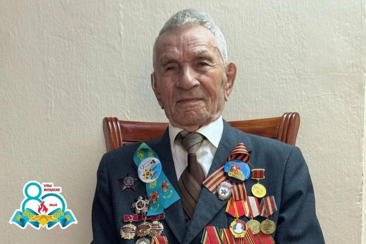 Из архива семьи Владимира Белозерова.