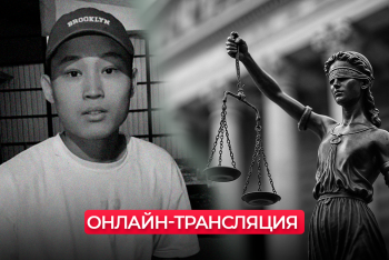 Фотография к новости: Убийство Шерзата в Талгаре: Судебный процесс продолжился после перерыва