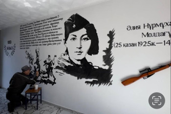 Осужденный с нарушением зрения создал мурал в честь Алии Молдагуловой