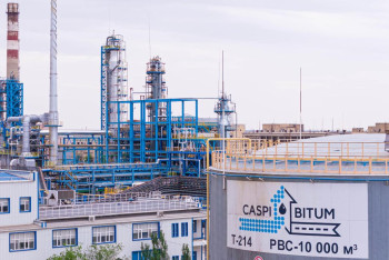 Фотография к новости: Казахстан снизит импорт битума: в Актау модернизировали ключевой завод