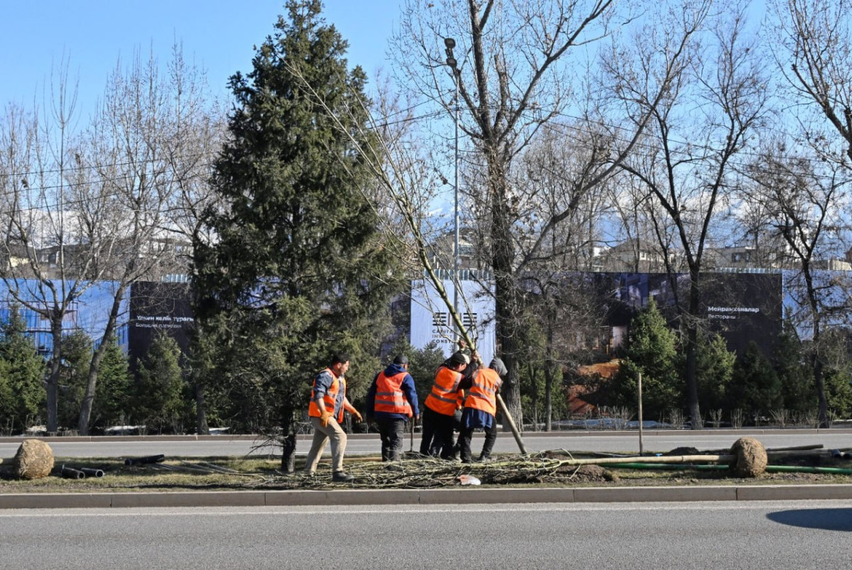 акимат Алматы