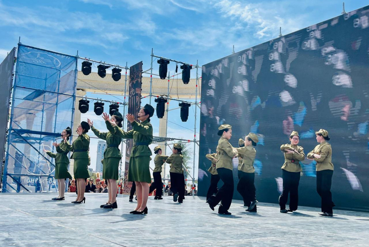 акимат Мангистауской области