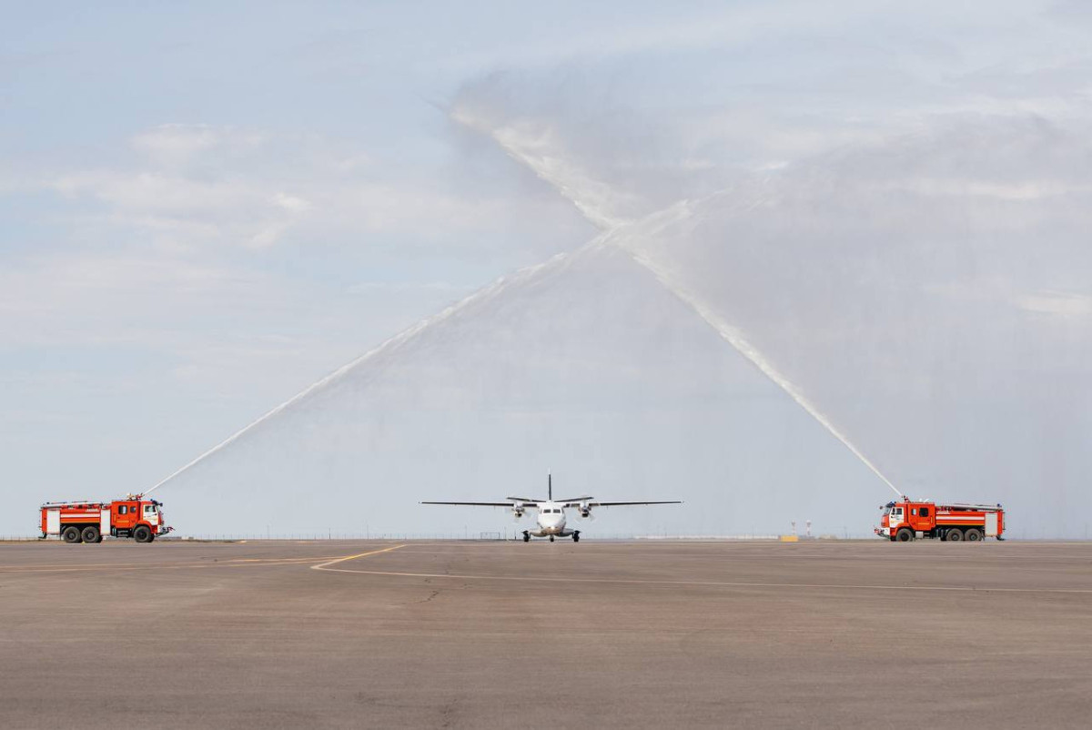 акимат Атырауской области