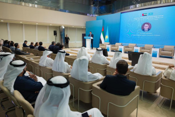 Фотография к новости: Арабские капиталы нацелились на инновации в Казахстане