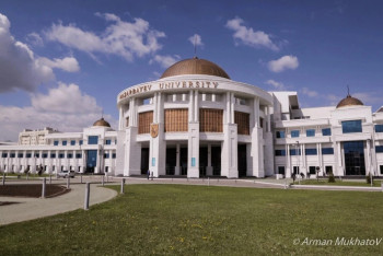 Фотография к новости: Ужесточение финансирования: Назарбаев университет и ФСМС будут получать деньги по-новому