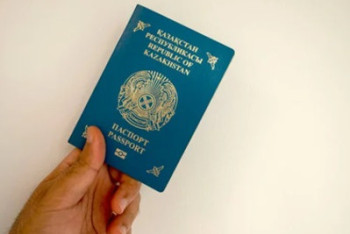 Фотография к новости: У казахстанцев будут забирать старые паспорта при выдаче новых