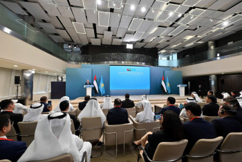 Президент Казахстана и Наследный принц Абу-Даби приняли участие в бизнес-форуме "Казахстан – ОАЭ"