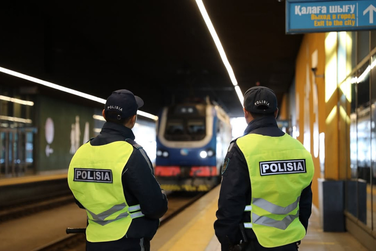 департамент полиции на транспорте