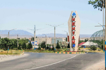 Фотография к новости: Промзону Кентау признали зоной экологического бедствия на 50 лет