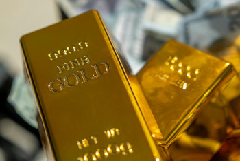 Фотография к новости: Алматинцы лидируют по покупке золотых слитков — Нацбанк