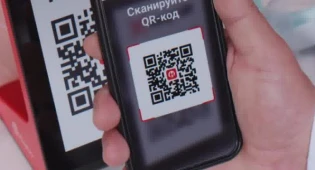 В Казахстане объем безналичных платежей побил рекорды