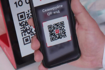 Фотография к новости: В Казахстане объем безналичных платежей побил рекорды