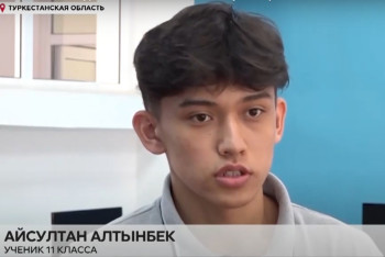 Школьник из Казахстана получил приглашения от 86 вузов мира