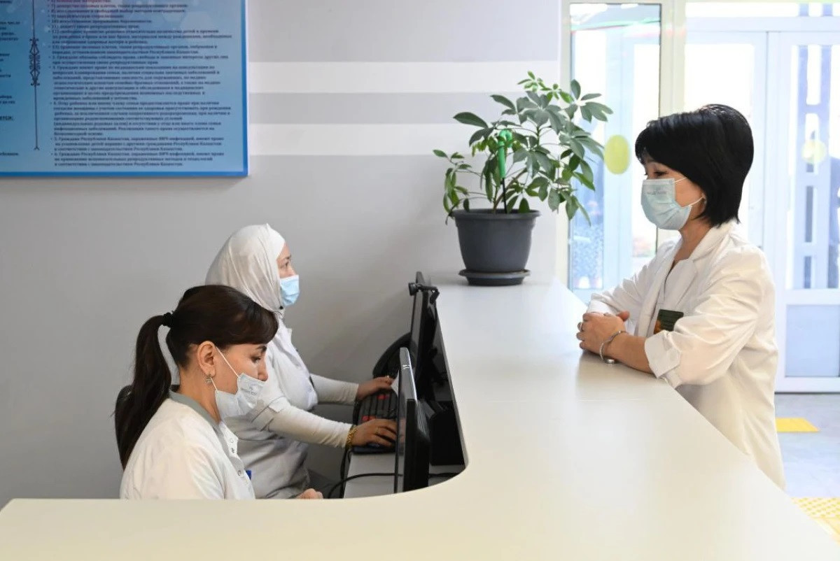 Акимат Алматы