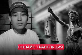 Убийство Шерзата в Талгаре: Суд продолжается после перерыва