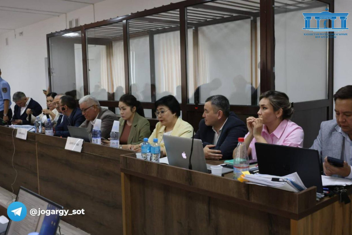 Верховный суд