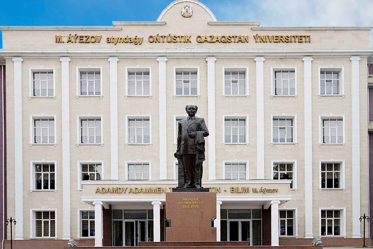 auezov.edu.kz