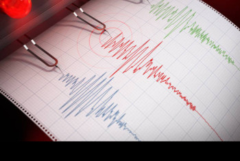 Фотография к новости: Очередное землетрясение зафиксировали в Кыргызстане