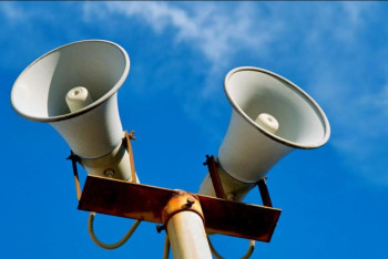 Фотография к новости: Казахстанцев призывают сохранять спокойствие 22 мая