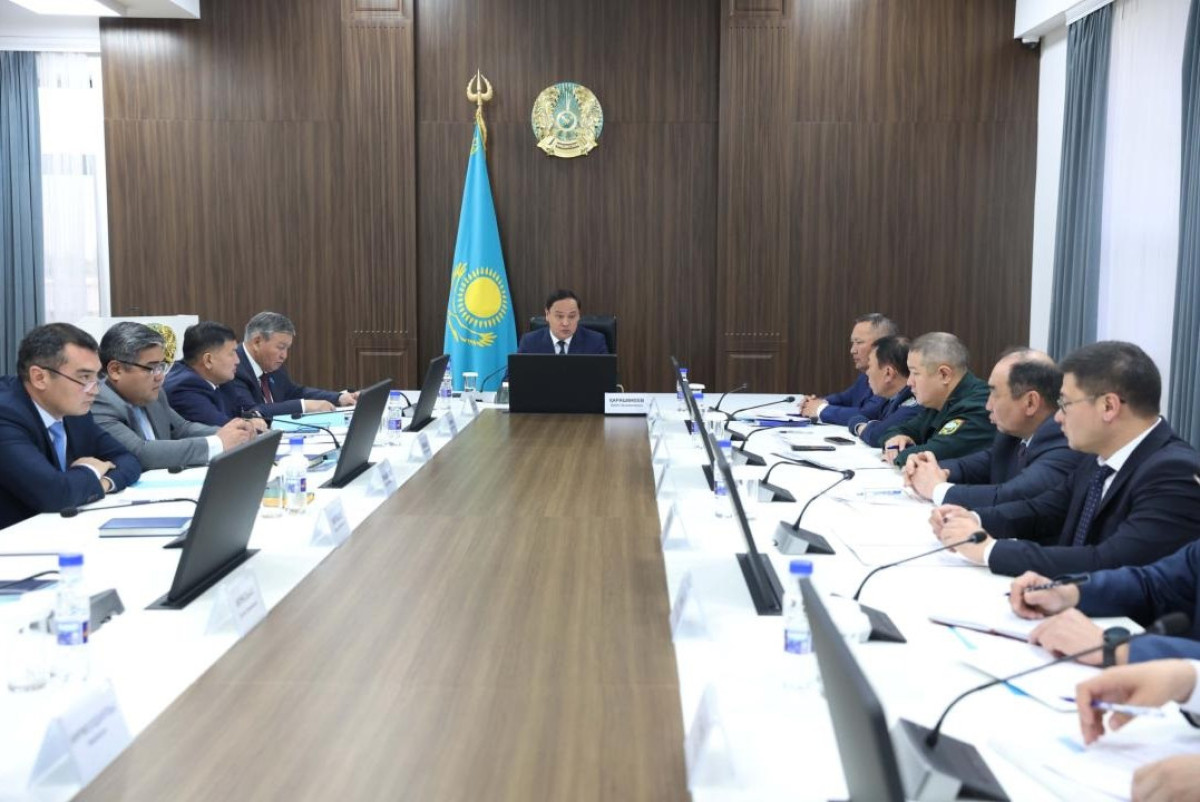 Акимат Жамбылской области