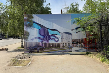 Фотография к новости: Осьминог будет смотреть нам в окна - жители выступили против строительства аквапарка в Костанае