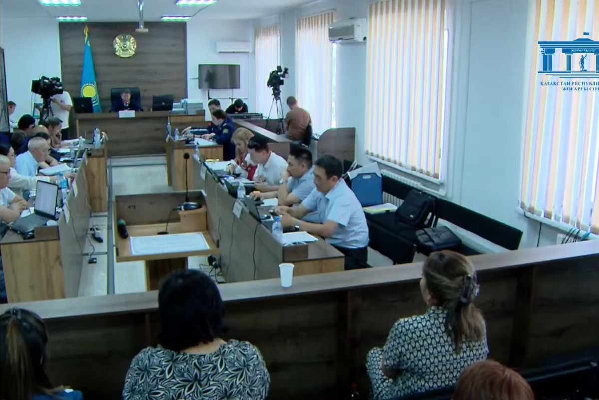 Верховный Суд РК.