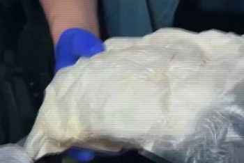 Фотография к новости: Бывший учитель математики задержан за перевозку наркотиков в Акмолинской области