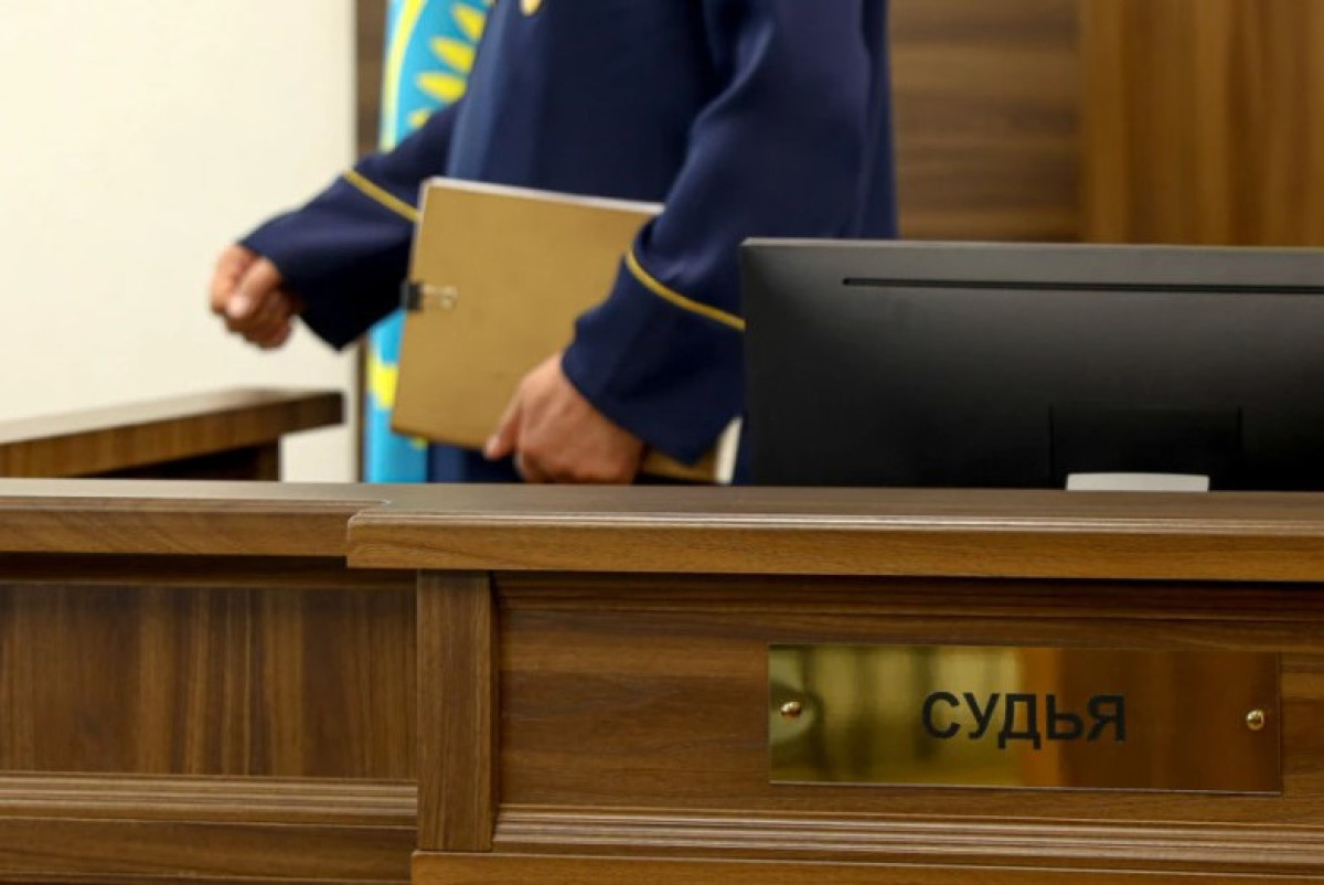 Мнения казахстанцев учтут при отборе судей