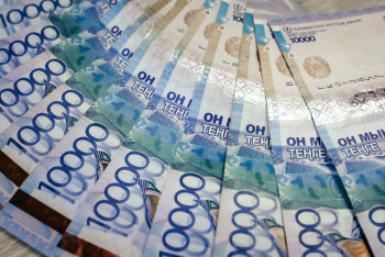 Фотография к новости: Финансовая дыра: аудиторы обнаружили нарушения почти на 355 млрд тенге