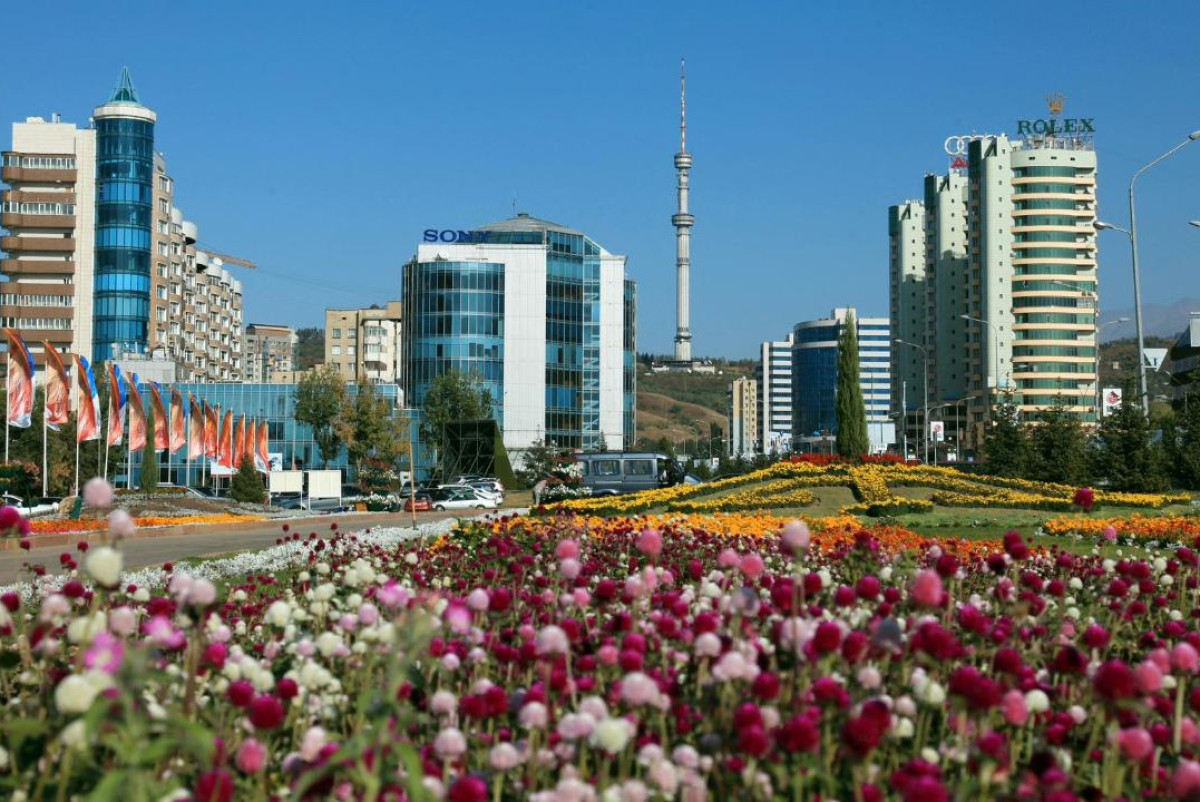 акимат Алматы