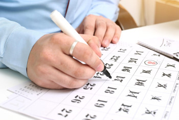 Фотография к новости: В Казахстане предлагают расширить список профессиональных праздников