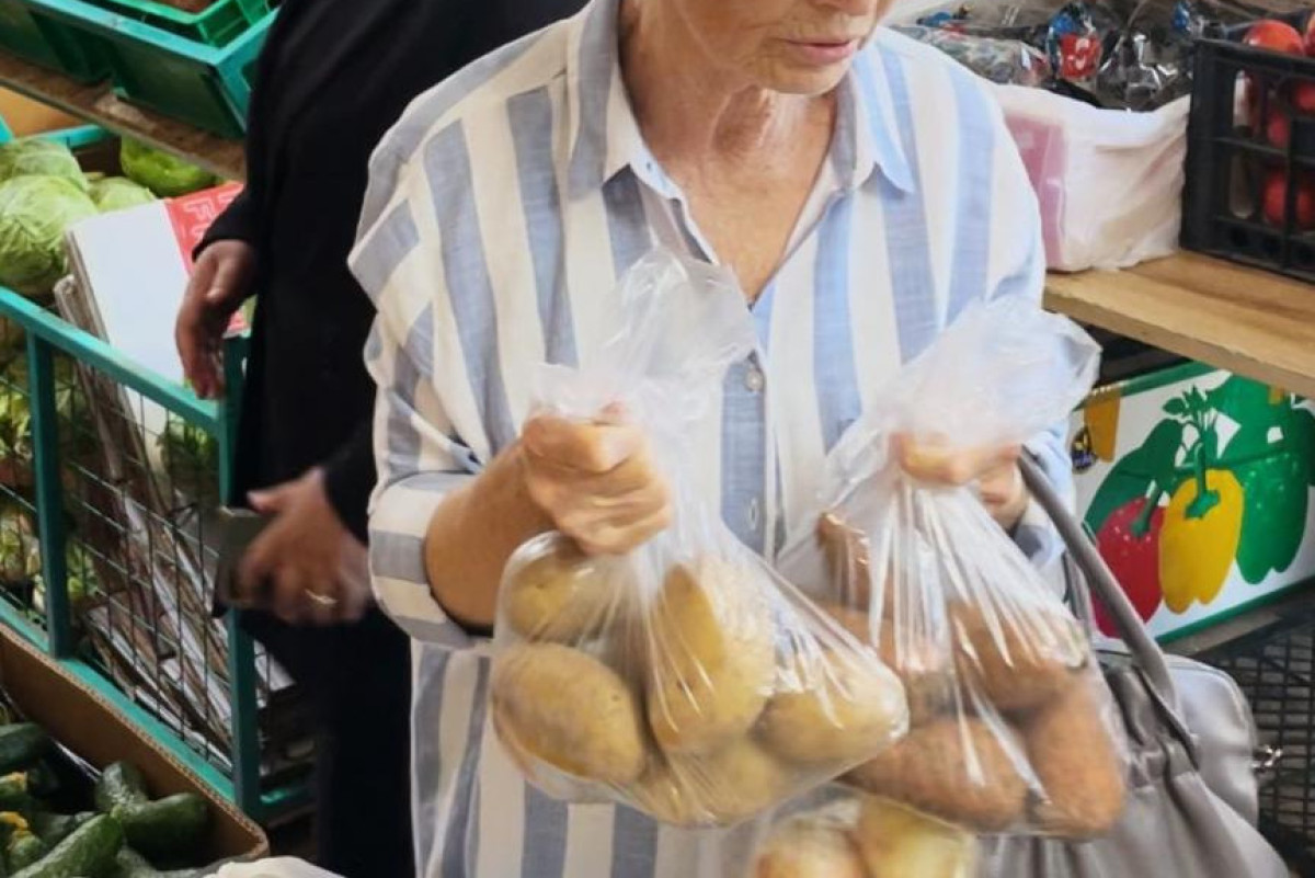 акимат области