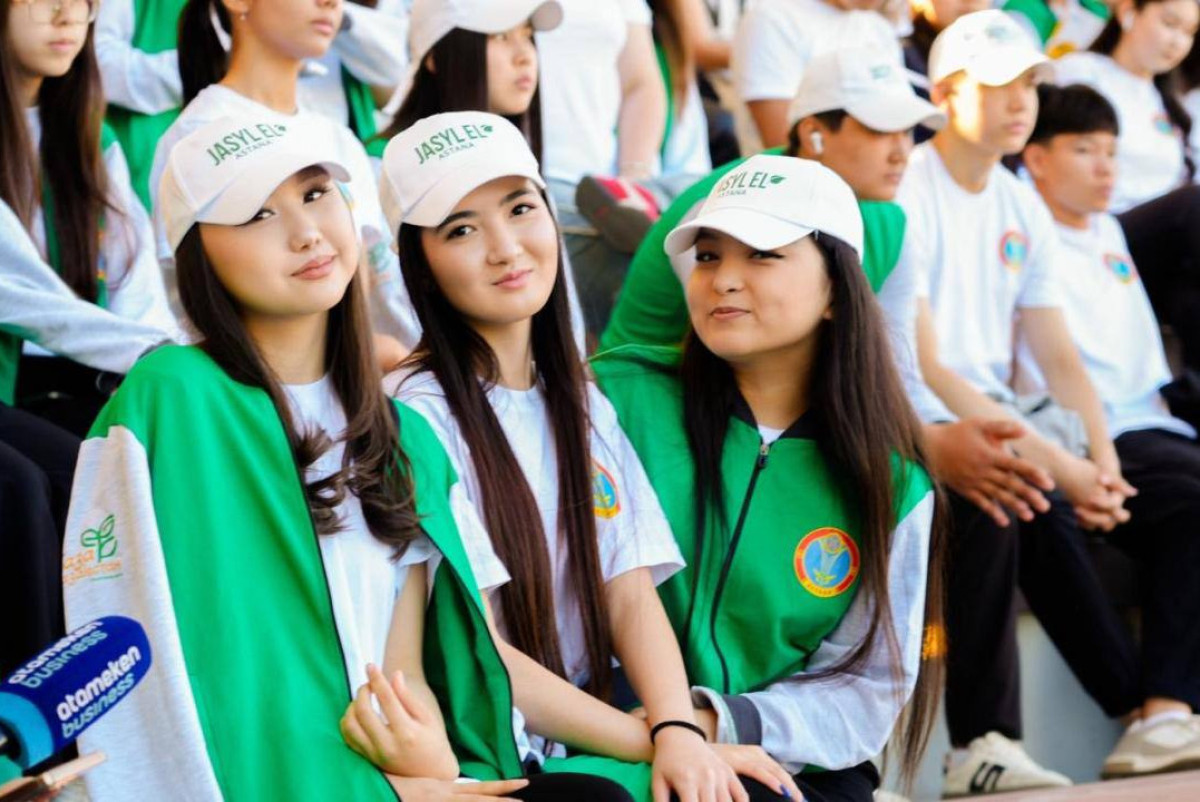 Акимат Астаны