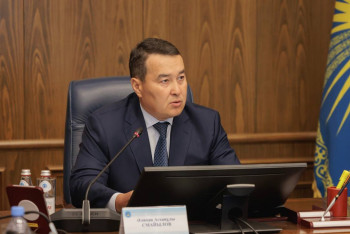 Фотография к новости: Госаудит дал сбой? Алихан Смаилов требует наказать виновных в неэффективной работе