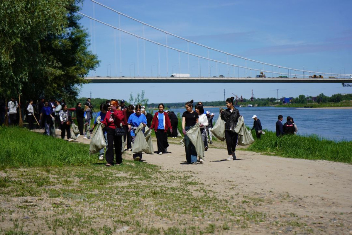 акимат области