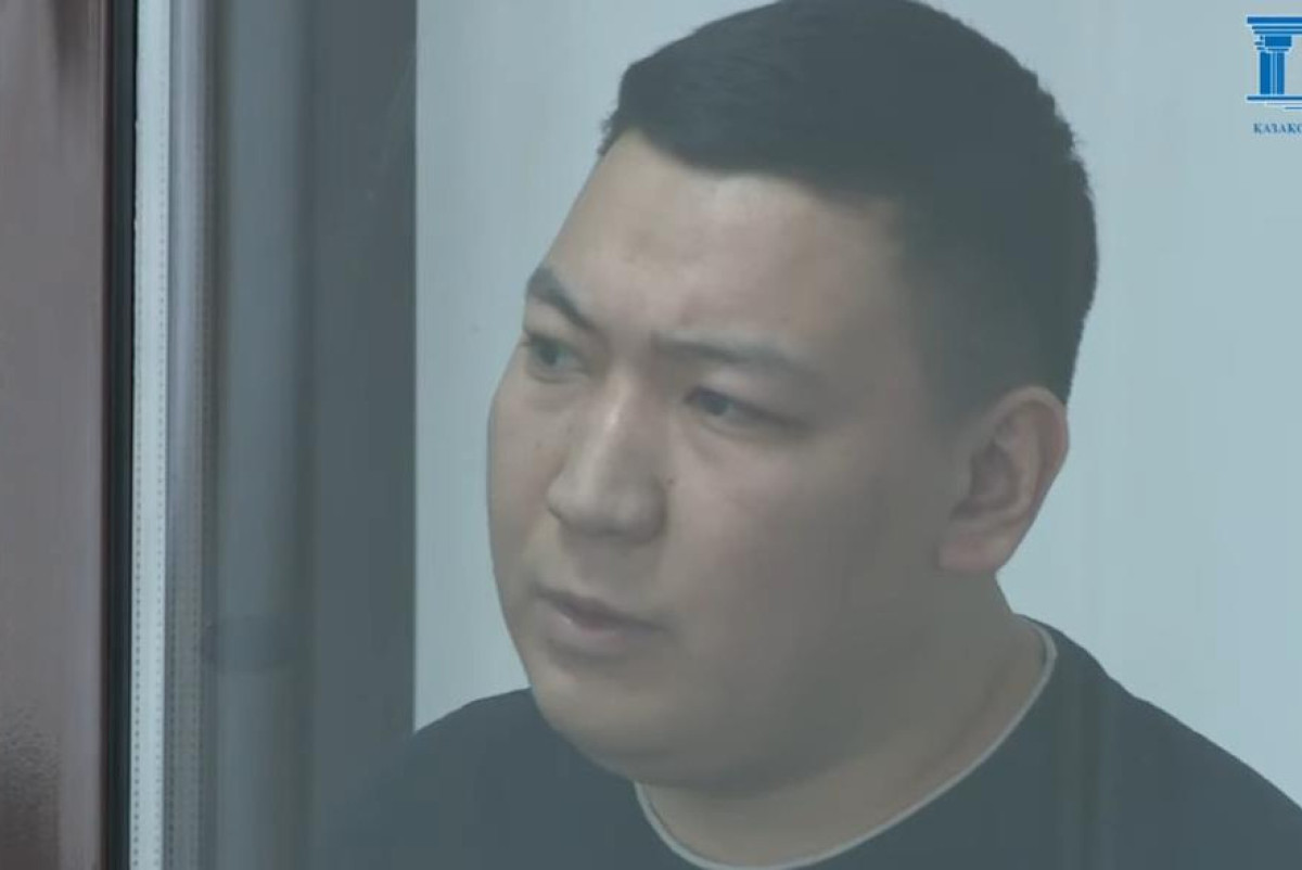 Верховный Суд РК